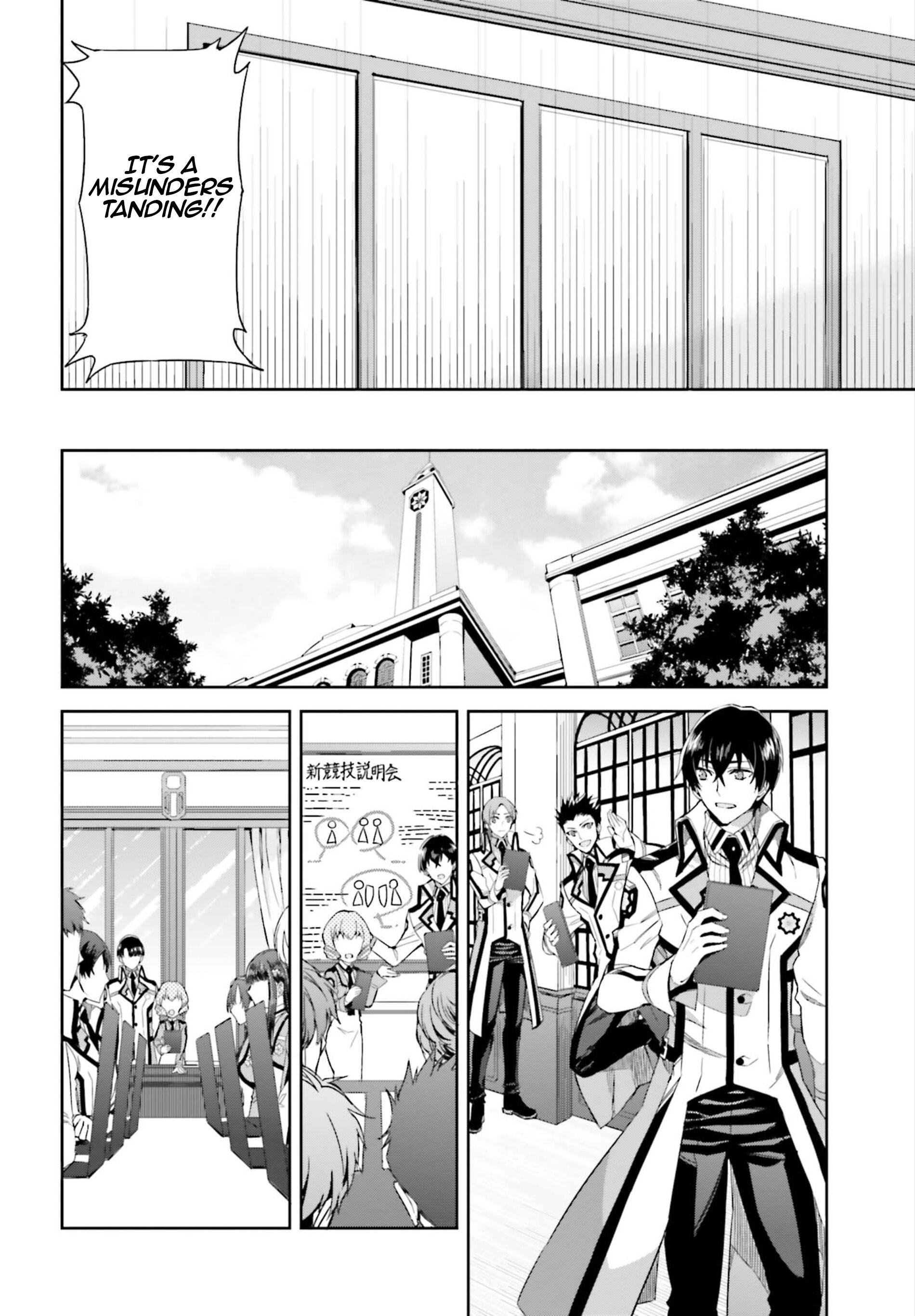 Mahouka Koukou no Rettousei - Steeplechase-hen Chapter 2 13